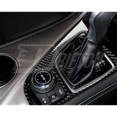 Dry Carbon Fiber Interiors For INFINITI Q50 2013-2017
