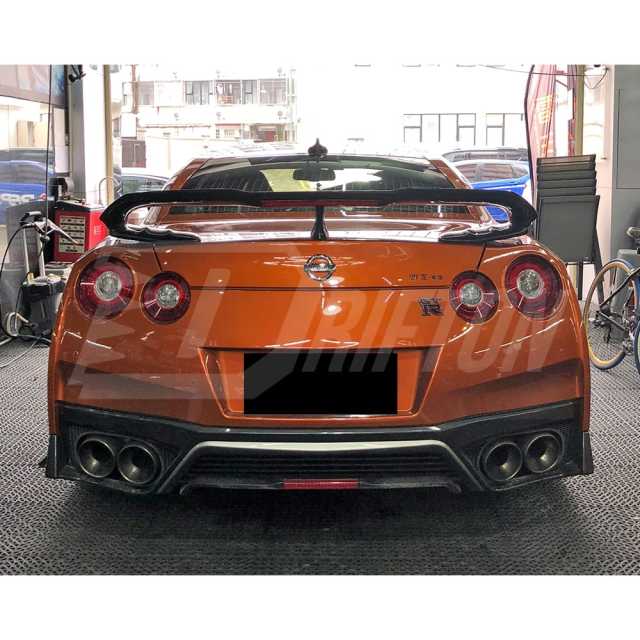 Varis MY17 Style Carbon Fiber Rear Spoiler For Nissan R35 GTR 2008-2026