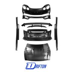 Top Secret Style Half Carbon Fiber Body Kit For Nissan R35 GTR 2008-2023