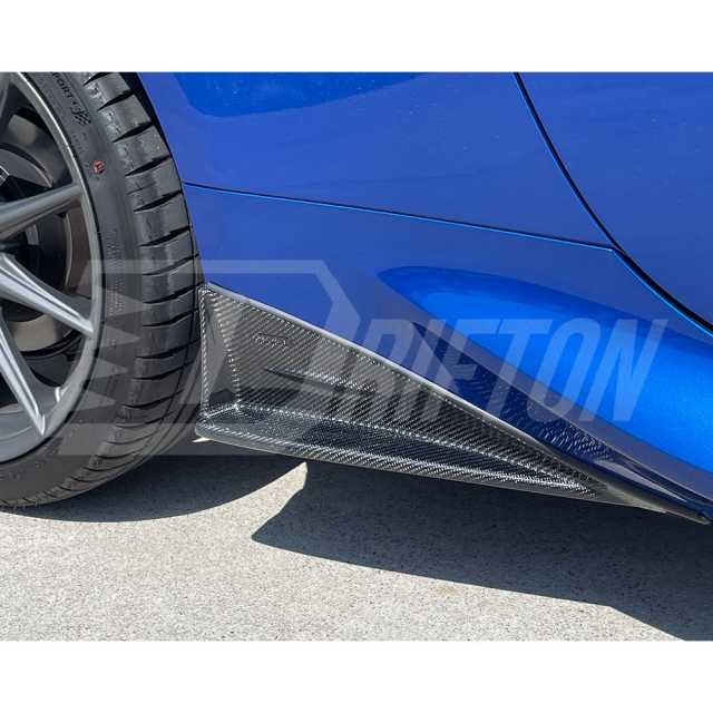 STI Style Carbon Fiber Side Skirt Splitters For Subaru BRZ ZD8 Toyota GR86 ZN8 2022-2025