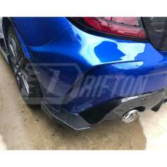 INGS N-SPEC R Style Partial Carbon Fiber Body Kit For Subaru BRZ ZD8 Toyota GR86 ZN8 2022-2025