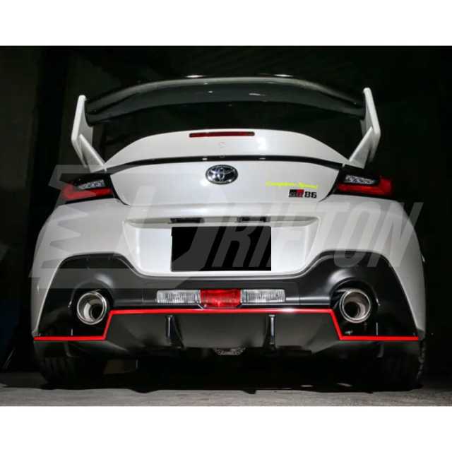 Result JP Style Carbon Fiber Rear Diffuser For Subaru BRZ ZD8 Toyota GR86 ZN8 2022-2025