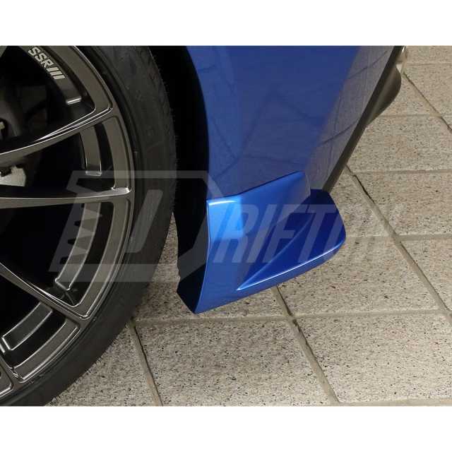 ChargeSpeed V1 Style Carbon Fiber Rear Splitter For Subaru BRZ ZD8 Toyota GR86 ZN8 2022-2025