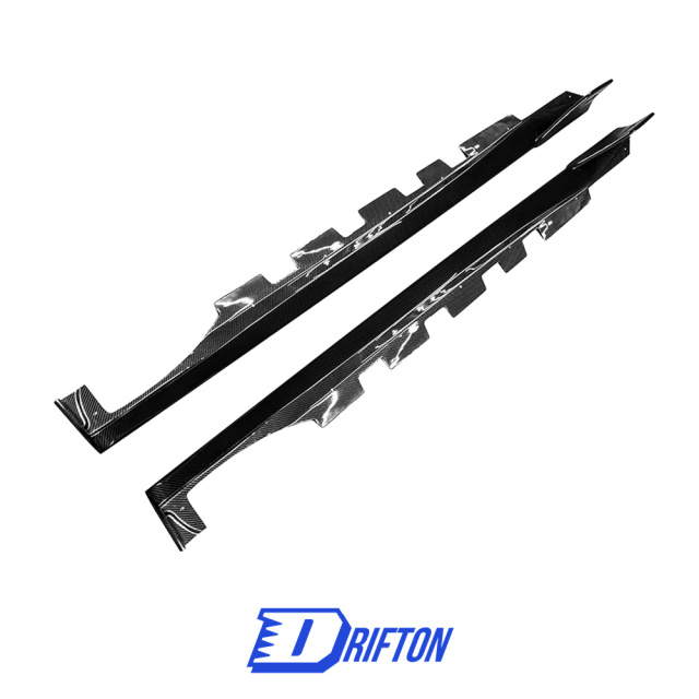 TOMS Style Carbon Fiber Side Skirt For Subaru BRZ ZD8 Toyota GR86 ZN8 2022-2025