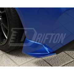 ChargeSpeed V1 Style Carbon Fiber Rear Splitter For Subaru BRZ ZD8 Toyota GR86 ZN8 2022-2025