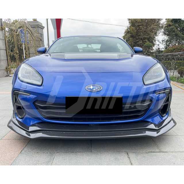 Varis V1 Style Carbon Fiber Front Lip For Subaru BRZ ZD8 2022-2025