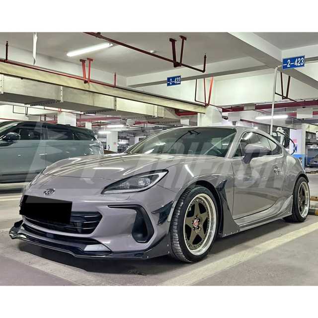 HKS Style Carbon Fiber Front Lip For Subaru BRZ ZD8 2022-2025