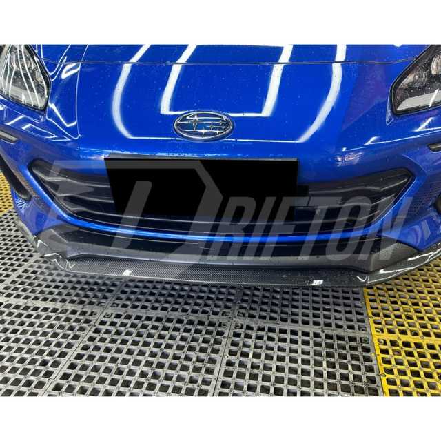 Aimgain Style Carbon Fiber Front Lip For Subaru BRZ ZD8 2022-2025