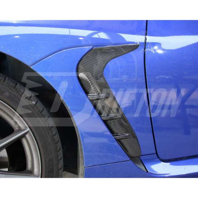 STI Style Carbon Fiber Fender Vents Trims For Subaru BRZ ZD8 Toyota GR86 ZN8 2022-2025