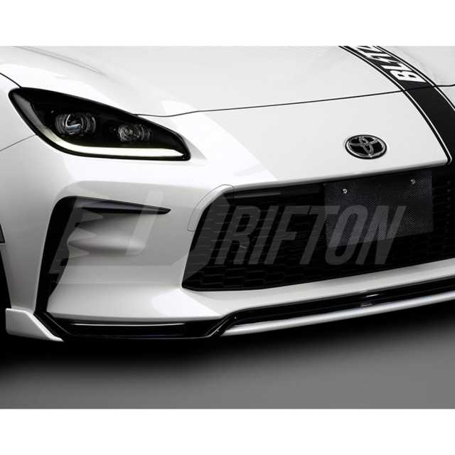 Blitz Style Carbon Fiber Front Lip For Toyota GR86 ZN8 2022-2025