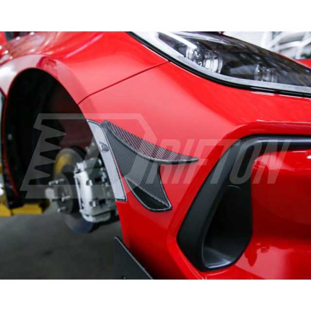 HKS Style Carbon Fiber Front Bumper Canards For Subaru BRZ ZD8 2022-2025