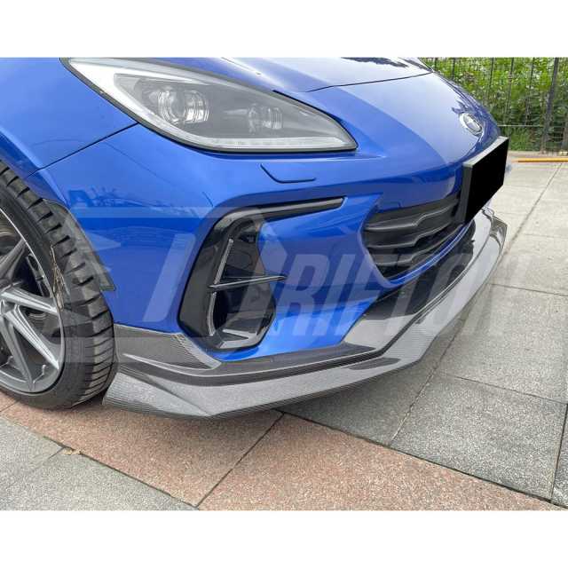 Varis V1 Style Carbon Fiber Front Lip For Subaru BRZ ZD8 2022-2025