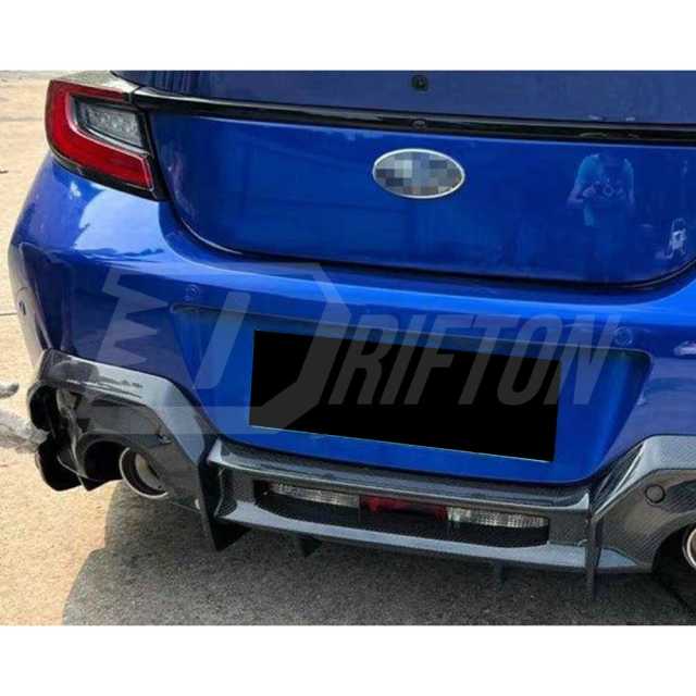 Adro Style Carbon Fiber Rear Diffuser For Subaru BRZ ZD8 Toyota GR86 ...