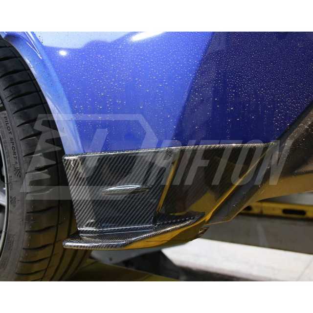 STI Style Carbon Fiber Rear Bumper Splitter Spats For Subaru BRZ ZD8 Toyota GR86 ZN8 2022-2025