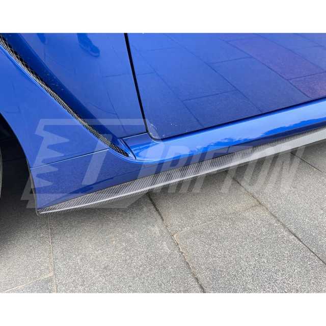 Varis V1 Style Carbon Fiber Side Skirt For Subaru BRZ ZD8 Toyota GR86 ZN8 2022-2025