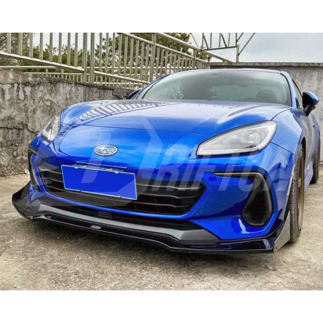 HKS Style Carbon Fiber Front Lip For Subaru BRZ ZD8 2022-2025