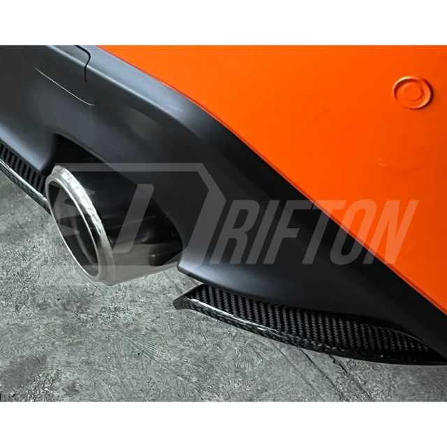 OP Style Dry Carbon Fiber Rear Diffuser For Subaru BRZ ZD8 Toyota GR86 ZN8 2022-2025