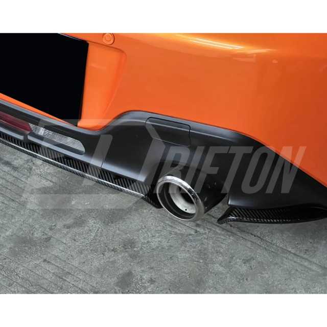 OP Style Dry Carbon Fiber Rear Diffuser For Subaru BRZ ZD8 Toyota GR86 ZN8 2022-2025