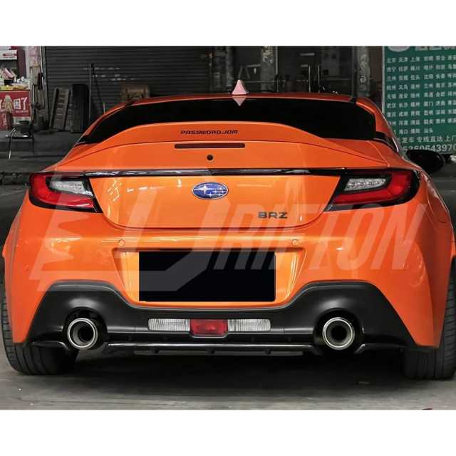 OP Style Dry Carbon Fiber Rear Diffuser For Subaru BRZ ZD8 Toyota GR86 ZN8 2022-2025