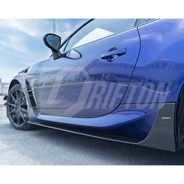CMST Style Dry Carbon Fiber Side Skirt For Subaru BRZ ZD8 Toyota GR86 ZN8 2022-2025