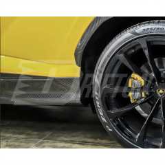 Performante Style Dry Carbon Fiber Side Skirt For Lamborghini URUS S