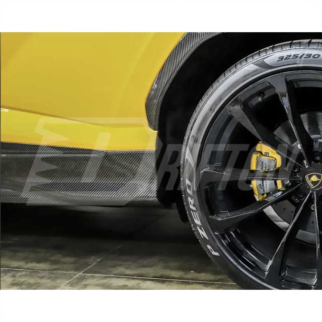 Performante Style Dry Carbon Fiber Side Skirt For Lamborghini URUS S