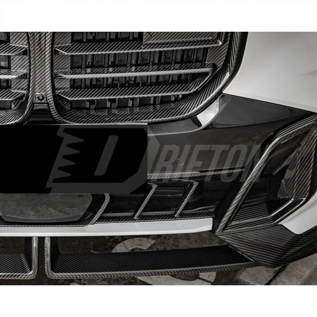 MP Style Dry Carbon Fiber Front Lip Splitter For BMW X5 G05 LCI 2024-On