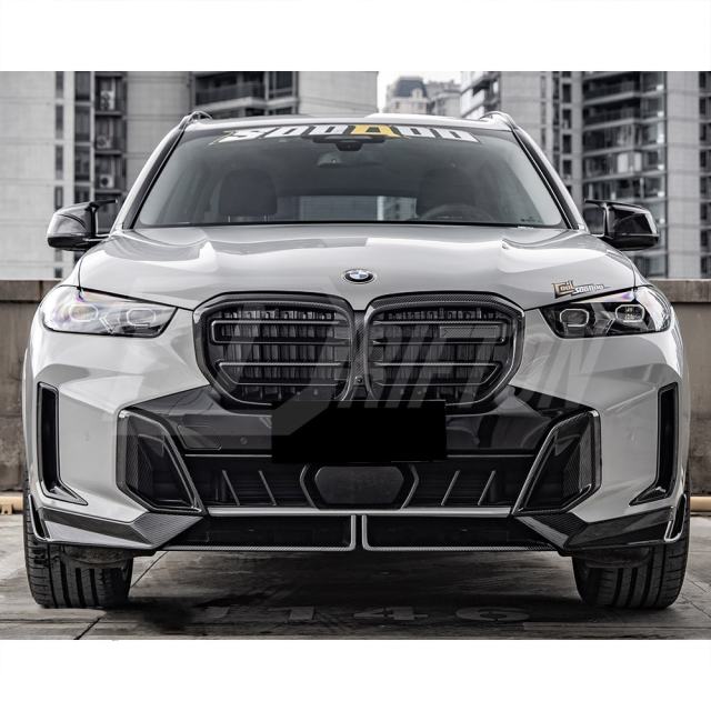 MP Style Dry Carbon Fiber Front Lip Splitter For BMW X5 G05 LCI 2024-On