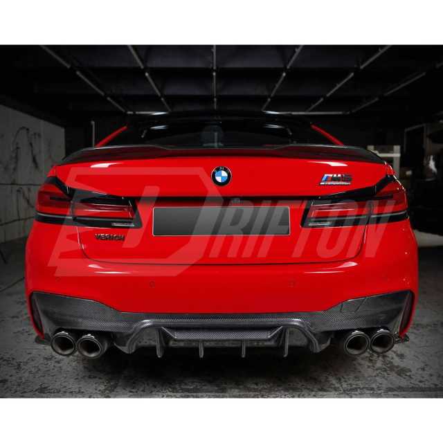 MP Style Dry Carbon Fiber Rear Diffuser For BMW F90 M5 LCI 2017-2023