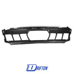 OEM Style Dry Carbon Fiber Front Bumper Center Trim For BMW X5 G05 LCI 2024-On