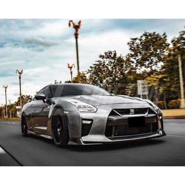 2017 Ver. Style PP Car Body Kit For Nissan R35 GTR 2008-2023