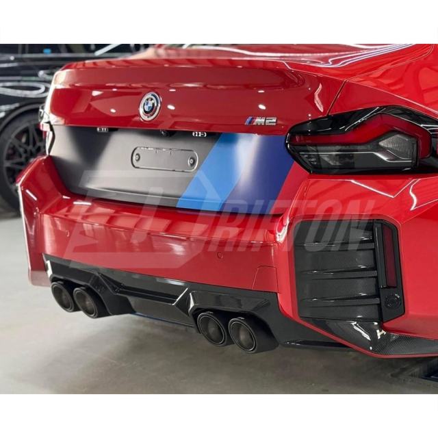 AP Style Dry Carbon Fiber Rear Diffuser For BMW G87 M2 2023-2027