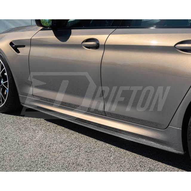MP Style Carbon Fiber Side Skirt For BMW F90 M5 2017-2023