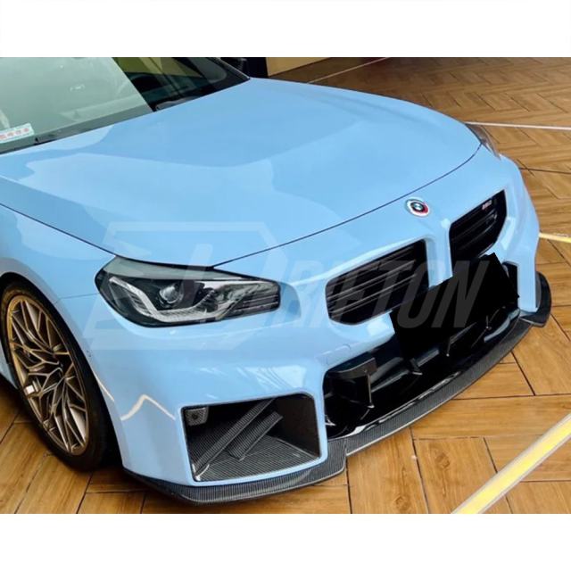 AP Style Dry Carbon Fiber Front Lip For BMW G87 M2 2023-2027