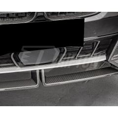 OEM Style Dry Carbon Fiber Front Bumper Center Trim For BMW X5 G05 LCI 2024-On