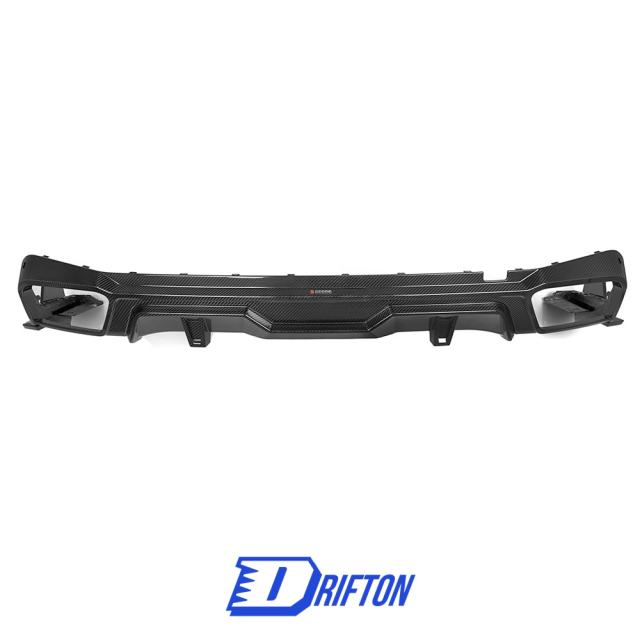SQ Style Dry Carbon Fiber Rear Diffuser For BMW X5 G05 2019-On