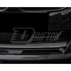 SQ Style Dry Carbon Fiber Front Lip For BMW X5 G05 LCI 2024-On