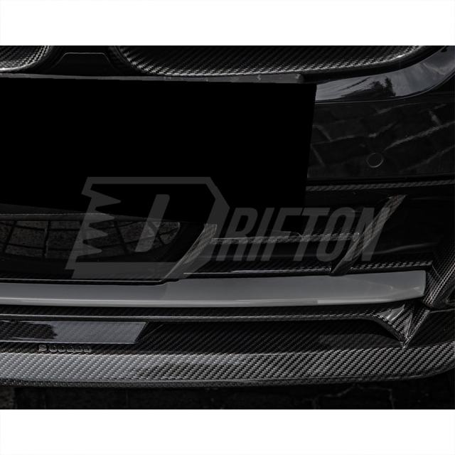SQ Style Dry Carbon Fiber Front Lip For BMW X5 G05 LCI 2024-On
