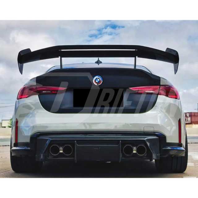 ADRO V3 Style Carbon Fiber Rear Spoiler GT Wing For BMW F87 M2 F80 M3 F82 M4 2016-2020