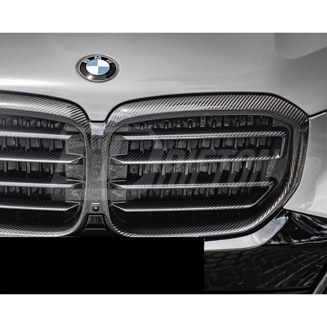 X5M  Style Dry Carbon Fiber Front Bumper Grille For BMW X5 G05 LCI 2024-On