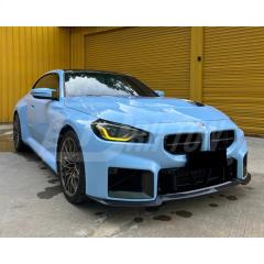 AP Style Dry Carbon Fiber Front Lip For BMW G87 M2 2023-2027