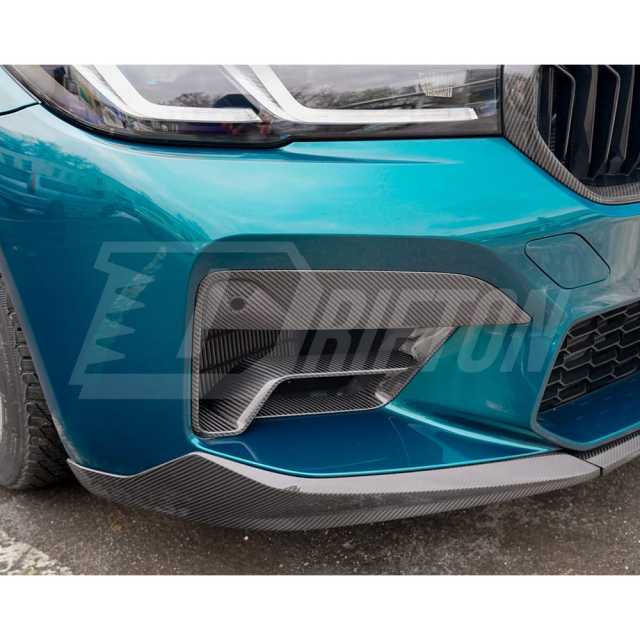 Dry Carbon Fiber Front Bumper Trim For BMW F90 M5 LCI 2020-2023