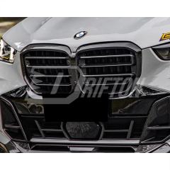 SQ Style Dry Carbon Fiber Front Bumper Center Trim For BMW X5 G05 LCI 2024-On