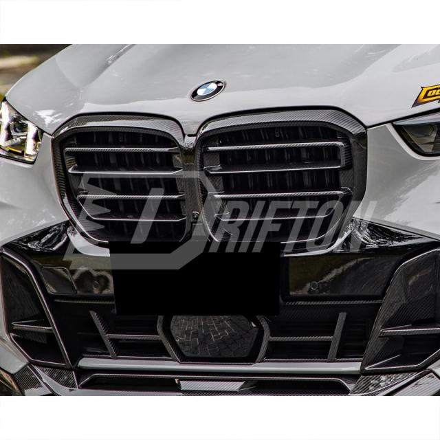 SQ Style Dry Carbon Fiber Front Bumper Center Trim For BMW X5 G05 LCI 2024-On