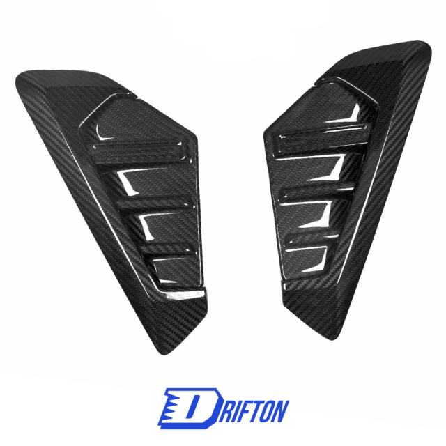 MP Style Dry Carbon Fiber Fender Side Vents For BMW X5 G05 LCI 2024-On
