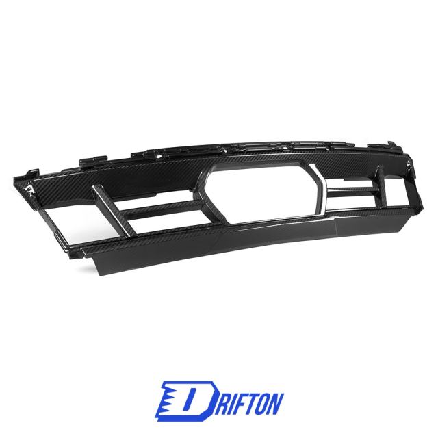 SQ Style Dry Carbon Fiber Front Bumper Center Trim For BMW X5 G05 LCI 2024-On