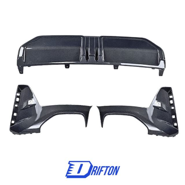 MP Style Dry Carbon Fiber Rear Diffuser Set For BMW 3 Serises G20 M340i LCI 2023-On