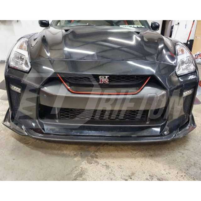 TopSecret Style Carbon Fiber Front Lip For Nissan R35 GTR 2017-2023