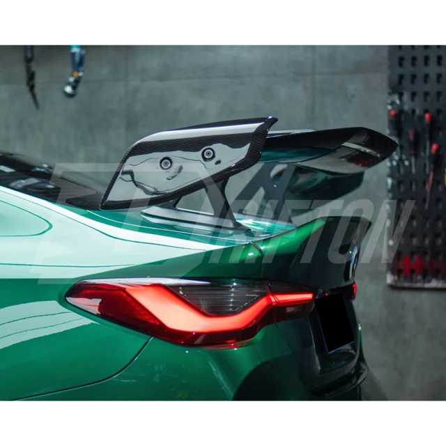 ADRO V3 Style Carbon Fiber Rear Spoiler GT Wing For BMW F87 M2 F80 M3 F82 M4 2016-2020
