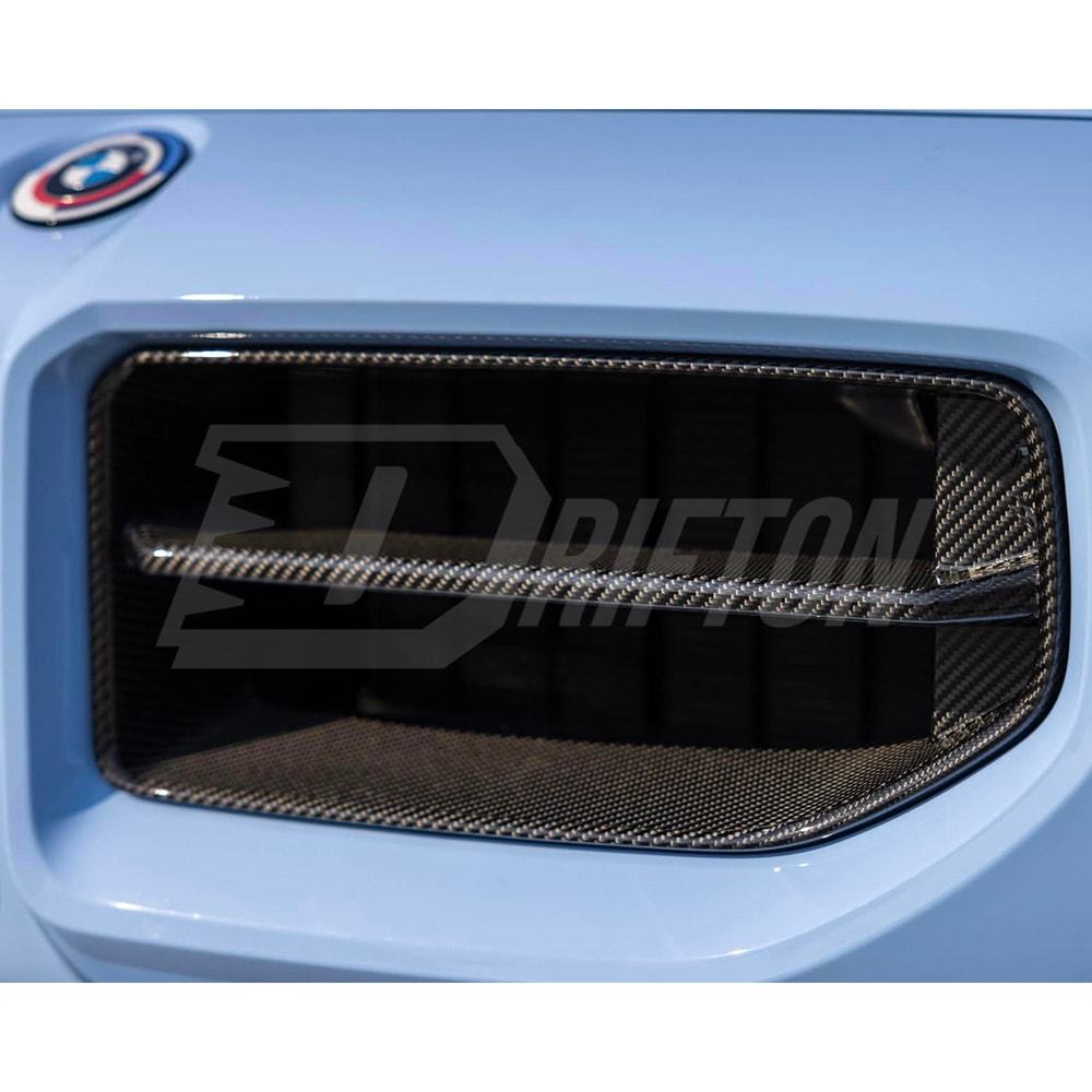 AP Style Dry Carbon Fiber Front Grille For BMW G87 M2 2023
